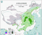 大范围雨雪将覆盖超7成国土