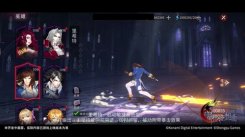 敏捷型猎人 Castlevania 《月夜狂想曲》里希特·贝尔蒙特解说视频发布