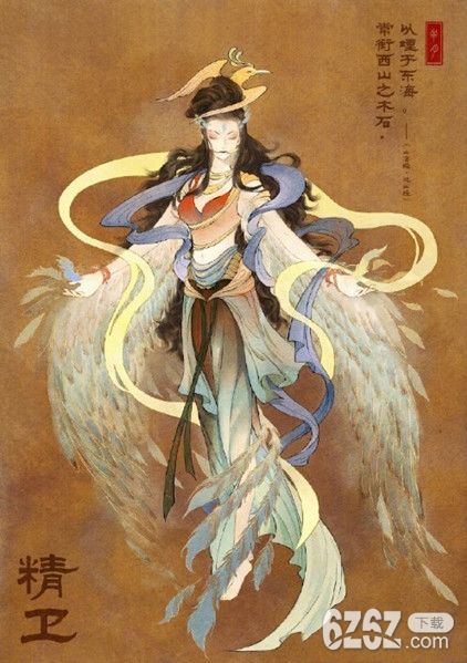 山海经4款皮肤揭秘，猴子八戒新限定来袭，芈月变装，牛魔急眼了