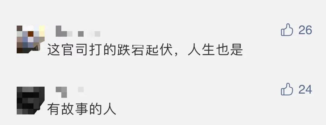 贫限想?男子买下上海6栋别墅20年后想起 4栋都住了陌生人？