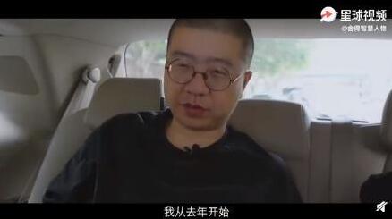 误传！李诞说娱乐圈90%艺人靠运气，是艺人90%靠运气