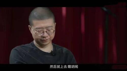 人各有命！李诞说娱乐圈90%艺人靠运气，每个人都是不可复制的