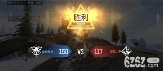 Repeat！Repeat！20人小队战场模式即将来袭！