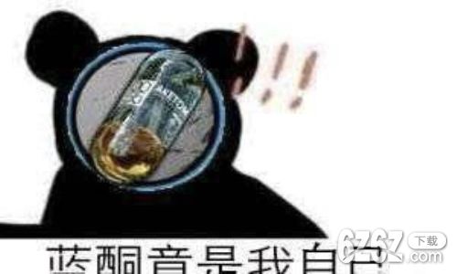 明日方舟游戏性评价