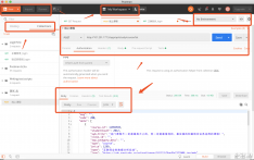 postman工具有哪些功能 postman工具功能一览