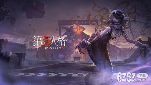 第五人格1月28日更新内容一览 第五人格唐人街上线正式服