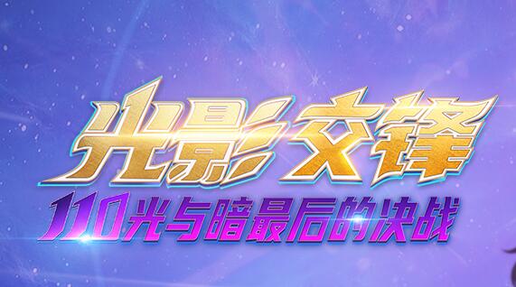 《推理学院》全新版本11.0你玩懂了吗?技能攻略干货来咯