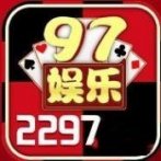 23098棋牌手机版 快来与各地牌友切磋牌技