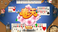 菲比棋牌手机版安装 菲比棋牌最新版下载