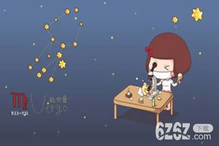 9月1日是什么星座？处女座执着于完美追逐优秀